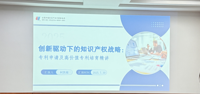 1754464453769180.png 1754464453769180.png