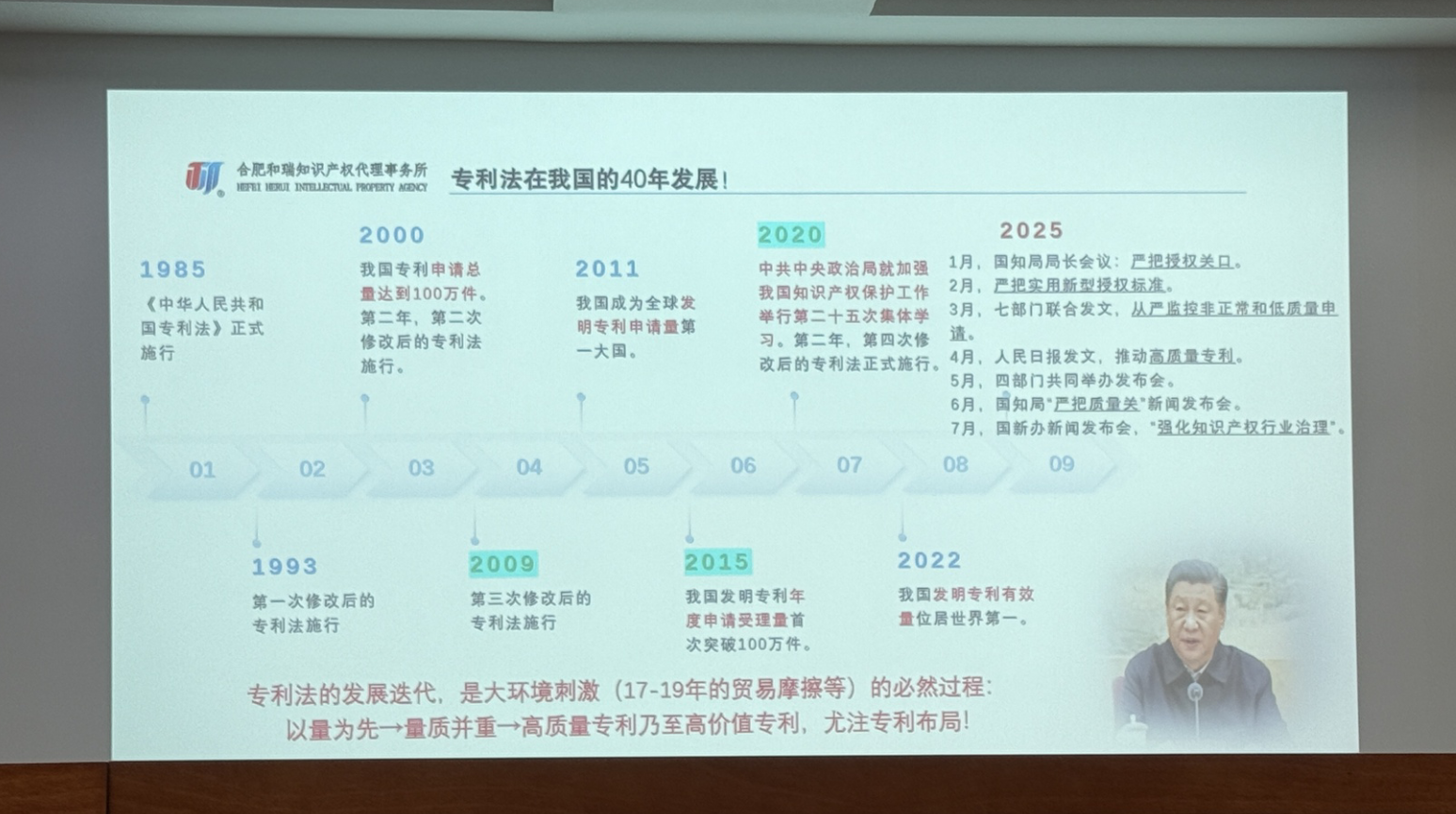 1754464471660222.png 1754464471660222.png