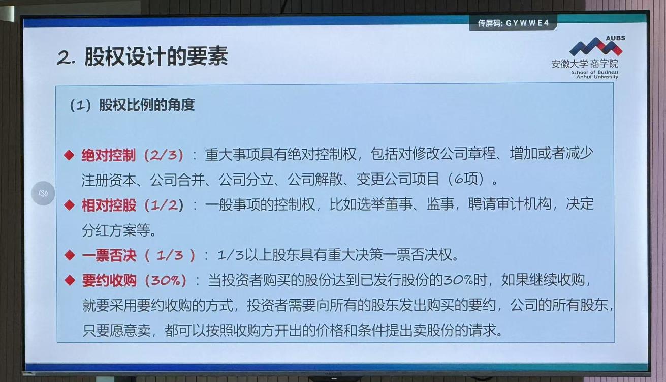 1755676723580005.jpg 1755676723580005.jpg