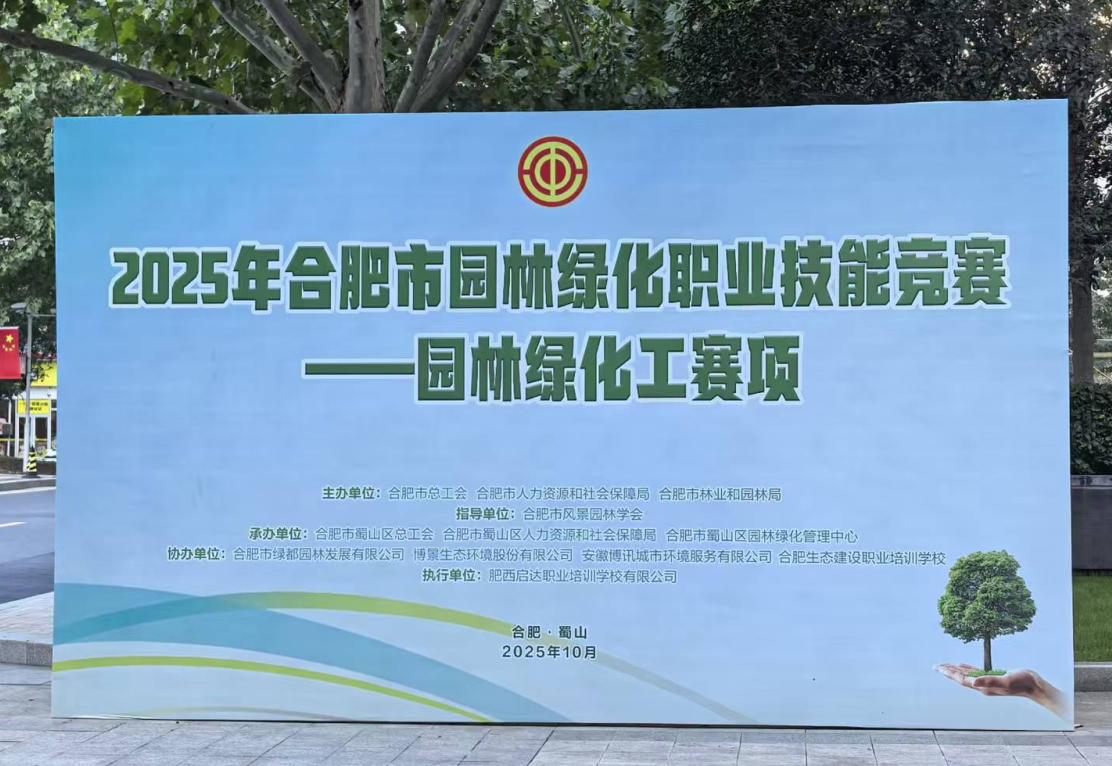 1761633872955838.jpg 1761633872955838.jpg